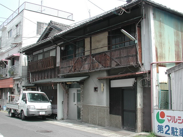 検番